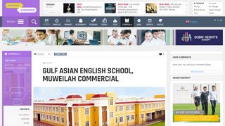 
                            13. Gulf Asian English School, Muweilah Commercial ...