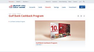 
                            5. Gulf Bank Cashback Program | Rewards | Personal | Gulf ...