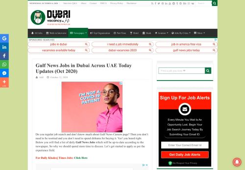 
                            8. Gulf News Jobs in Dubai & Across UAE Today Updates (Feb 2019)