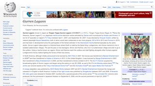 
                            2. Gurren Lagann - Wikipedia