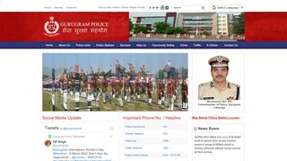 
                            4. Gurugram Police, Government of Haryana