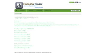 
                            7. Habesha Tender News | Latest Ethiopian Tenders and Bids News
