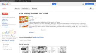 
                            9. Hack Proofing Windows 2000 Server