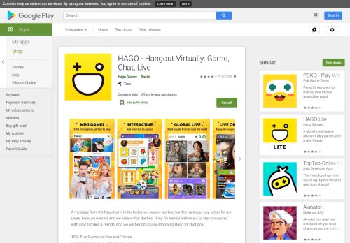
                            5. HAGO - Aplikasi di Google Play