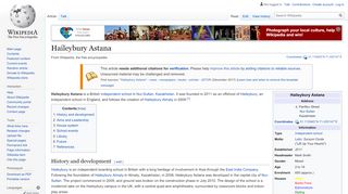 
                            8. Haileybury Astana - Wikipedia