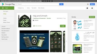 
                            12. Hajj and Umrah - Apps on Google Play