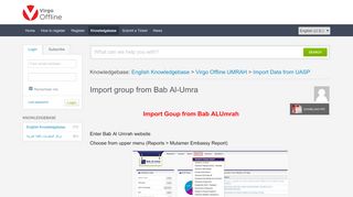 
                            9. Hajj and Umrah Software | Virgo Offline - Import group from Bab Al ...