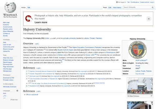 
                            10. Hajvery University - Wikipedia