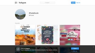 
                            11. #halalbook hashtag on Instagram • Photos and Videos