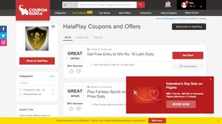 
                            6. HalaPlay Coupons & Offers, February 2019 Promo Codes