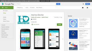 
                            3. Hamro Doctor - Apps on Google Play