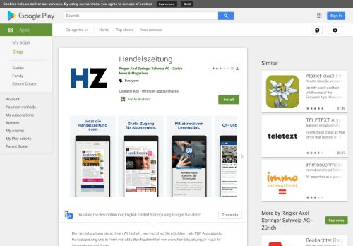 
                            7. Handelszeitung – Apps bei Google Play