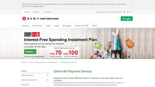 
                            4. Hang Seng Credit Card Online Bill Payment Service - Hang Seng Bank