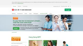 
                            12. Hang Seng MPF - Hang Seng Bank