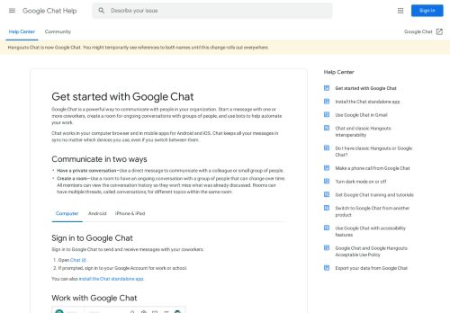 
                            3. Hangouts Chat にログインする - パソコン - Chat ヘルプ - Google Support