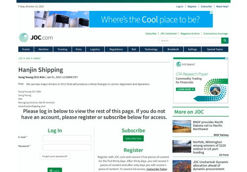 
                            6. Hanjin Shipping | JOC.com