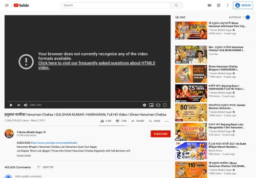
                            11. Hanuman Chalisa with Subtitles [Full Song] Gulshan Kumar ...