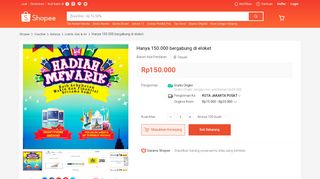 
                            8. Hanya 150.000 bergabung di eloket | Shopee Indonesia