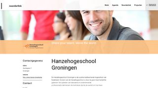 
                            4. Hanzehogeschool Groningen — Noorderlink