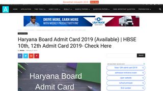 
                            12. Haryana Board Admit Card 2019| HBSE 10th, 12th ... - Board Exam