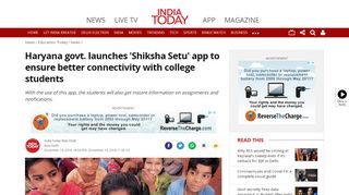 
                            11. Haryana govt. launches 'Shiksha Setu' app to ensure better ...