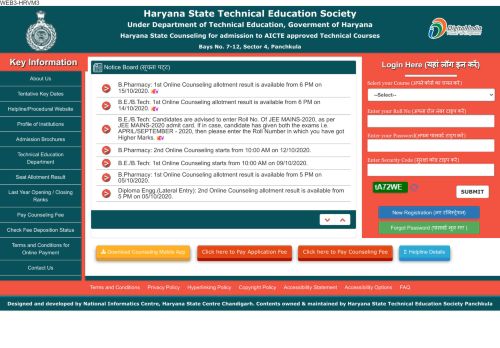 
                            2. Haryana Online Counseling for admission to AICTE approved ...