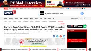 
                            11. Haryana Open School Class 10th,12th Exams 2018 Registration ...