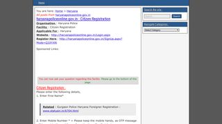 
                            9. haryanapoliceonline.gov.in : Citizen Registration – www.statusin.in