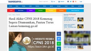 
                            6. Hasil Akhir CPNS 2018 Kemenag Segera Diumumkan, Pantau Terus ...