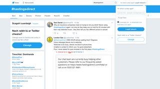 
                            7. #hastingsdirect hashtag on Twitter