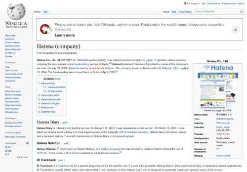 
                            9. Hatena (company) - Wikipedia