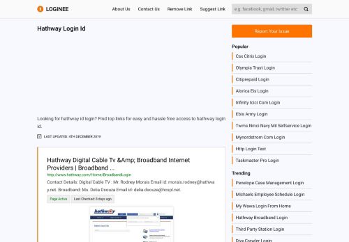 
                            4. Hathway Login Id