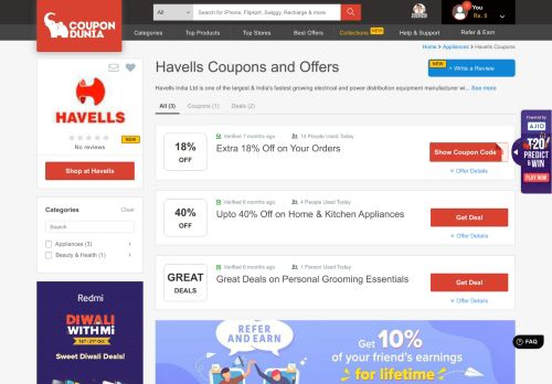 
                            6. Havells Coupons & Offers, February 2019 Promo Codes - CouponDunia