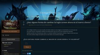 
                            2. ¿hay alguna forma de cambiar la login screen ahora en el nuevo ...