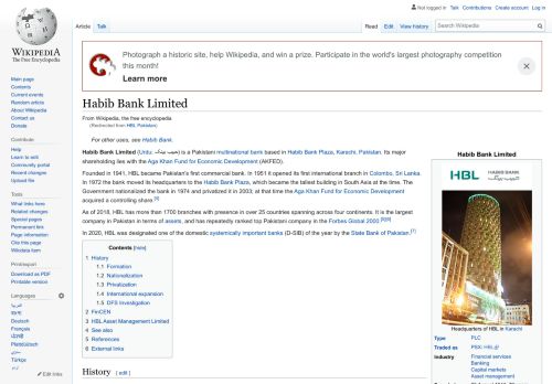 
                            11. HBL Pakistan - Wikipedia