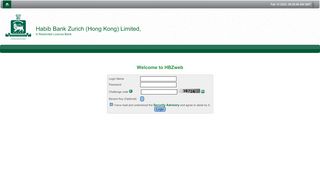 
                            2. HBZweb - hPLUS Login