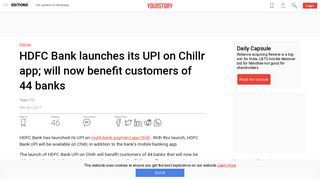 
                            8. HDFC Bank launches its UPI on Chillr app; will now benefit customers ...