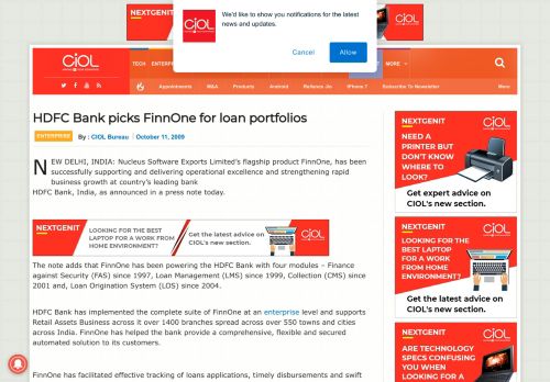 
                            4. HDFC Bank picks FinnOne for loan portfolios - CIOL