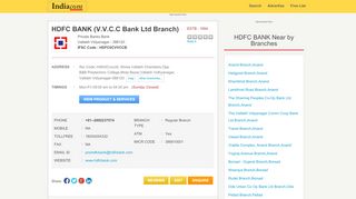 
                            5. HDFC BANK (V.V.C.C Bank Ltd Branch),,Vallabh Vidyanagar - Indiacom
