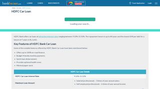 
                            12. HDFC Car Loan - Interest Rate @ 8.5%, EMI Calculator, 21 Feb 2019