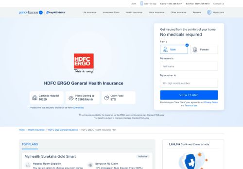 
                            8. HDFC ERGO Health Insurance: Reviews, Renewal, Claim