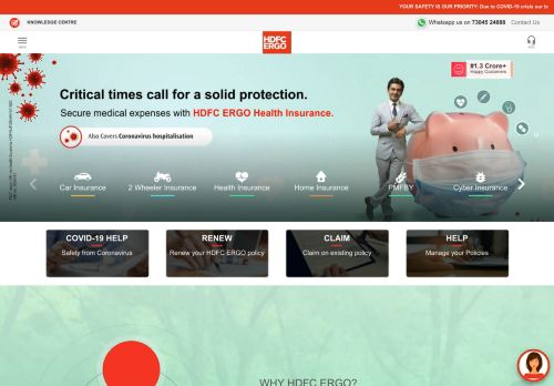 
                            13. HDFC ERGO: Online General Insurance Company in India