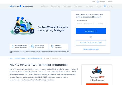 
                            7. HDFC Ergo Two Wheeler Insurance | Reviews, Renewal Online