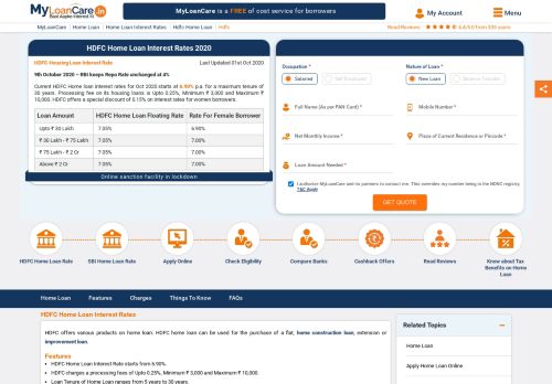 
                            8. HDFC Home Loan - MyLoanCare