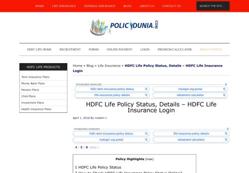 
                            8. HDFC Life Policy Status, Details | HDFC Life Insurance Login