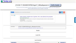 
                            3. Header Web Verifier - “210.56.17.108:8081_NTDC_login” ...