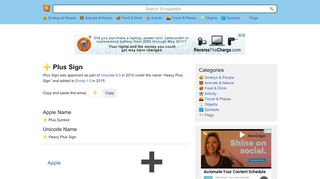
                            3. ➕ Heavy Plus Sign Emoji - Emojipedia