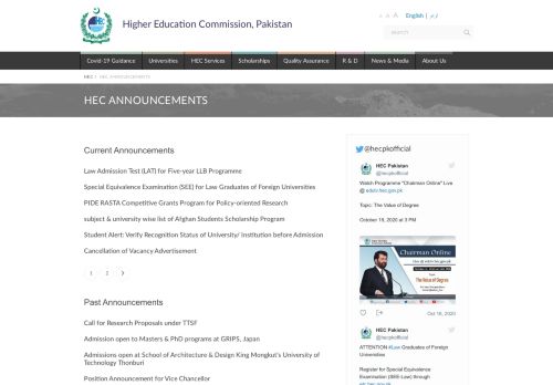 
                            13. HEC Announcements