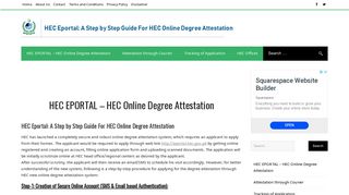 
                            9. HEC-EPORTAL: HEC EPORTAL - HEC Online Degree Attestation