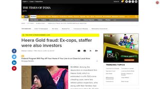 
                            9. Heera Gold fraud: Ex-cops, staffer were also investors | Mumbai News ...